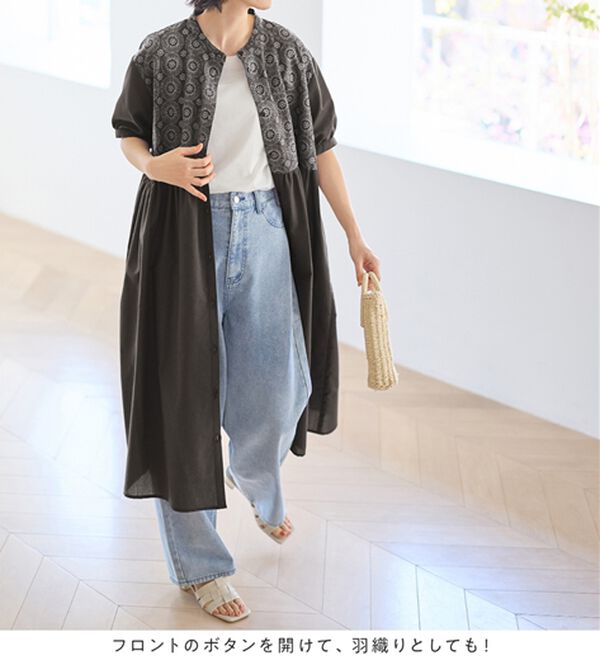 Viola e Viola（ヴィオラ エ ヴィオラ）の「サークル刺しゅう５分袖シャツワンピース（シャツワンピース）」｜詳細画像