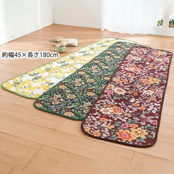 「洗えるゴブラン織キッチンマット（キッチンマット）」｜詳細画像