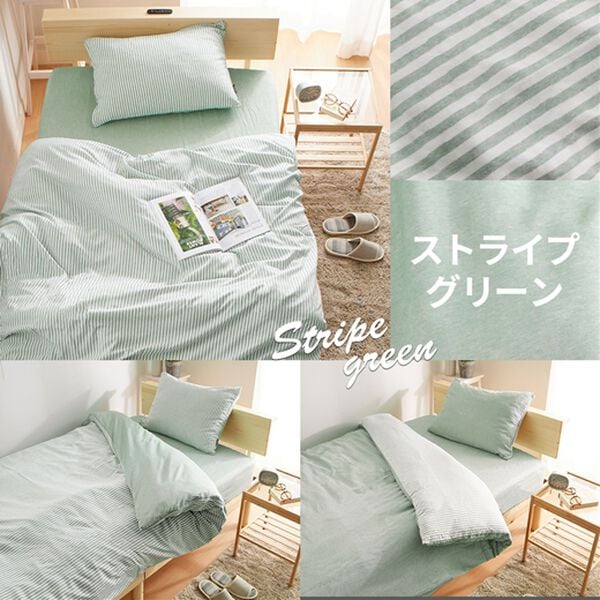 iellio（イエリオ）の「シャンブレー調ストライプカバーリング＜洗える・乾きやすい・リバーシブル・掛布団カバー・枕カバー・ボックスシーツ＞（敷布団カバー・シーツ）」｜詳細画像