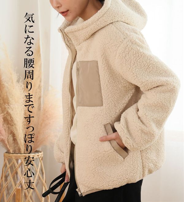 A HAPPY MARILYN（アハッピーマリリン）の「【Ｌ～８Ｌ】中綿入りボアフードブルゾン（ブルゾン）」｜詳細画像