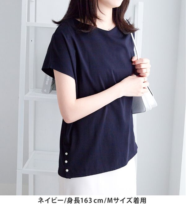 alotta（アロッタ）の「ひんやり裾パールデザインＴシャツ（カットソー）」｜詳細画像
