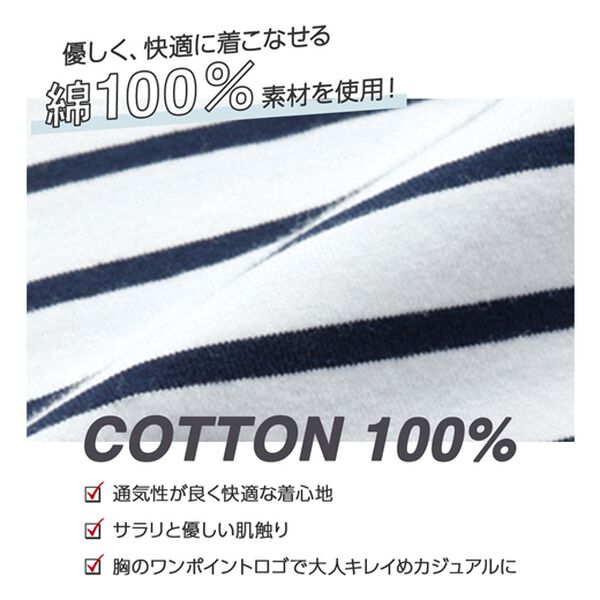 RANAN（ラナン）の「＜Ｕ.Ｓ.　ＰＯＬＯ ＡＳＳＮ.＞綿100％プチハイネックTシャツ（Tシャツ）」｜詳細画像