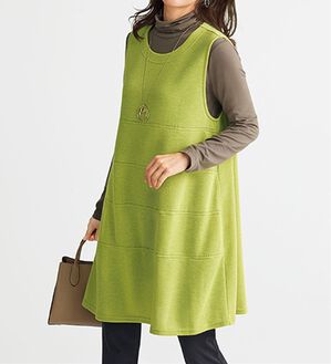 BELLUNA（ベルーナ）の「ステッチデザインカットソーチュニック（チュニック）」｜イエローグリーン