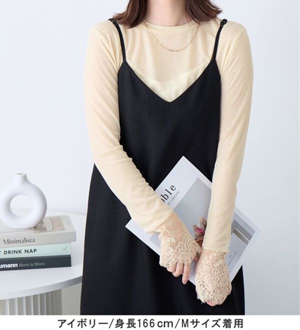 Viola e Viola（ヴィオラ エ ヴィオラ）の「スラブシアーテレコ袖レーストップス（カットソー）」｜詳細画像