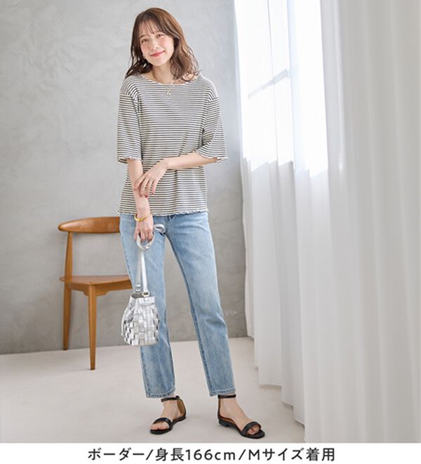 Viola e Viola（ヴィオラ エ ヴィオラ）の「ひんやリブ　メロウデザイントップス（カットソー）」｜詳細画像