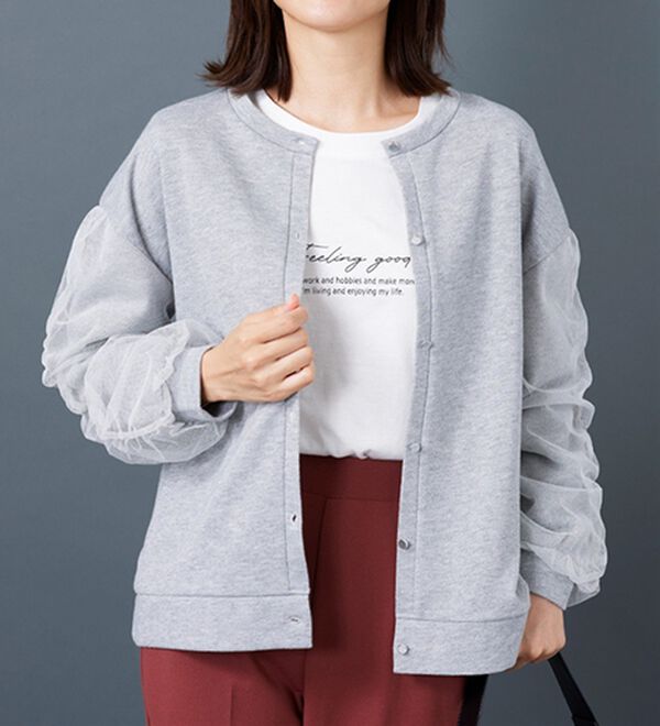 BELLUNA（ベルーナ）の「ラメ調袖チュールデザインカーディガン（その他カーディガン）」｜詳細画像