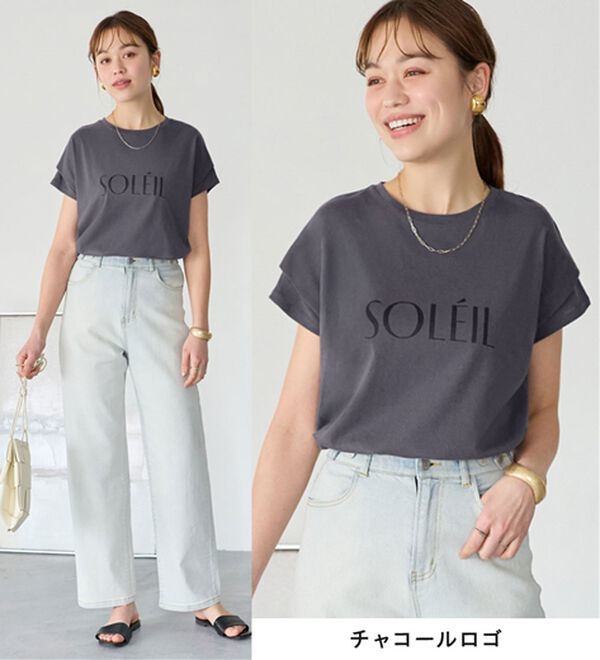 Viola e Viola（ヴィオラ エ ヴィオラ）の「脱普通！すっきり見え大人の上品Ｔシャツ（Tシャツ）」｜詳細画像