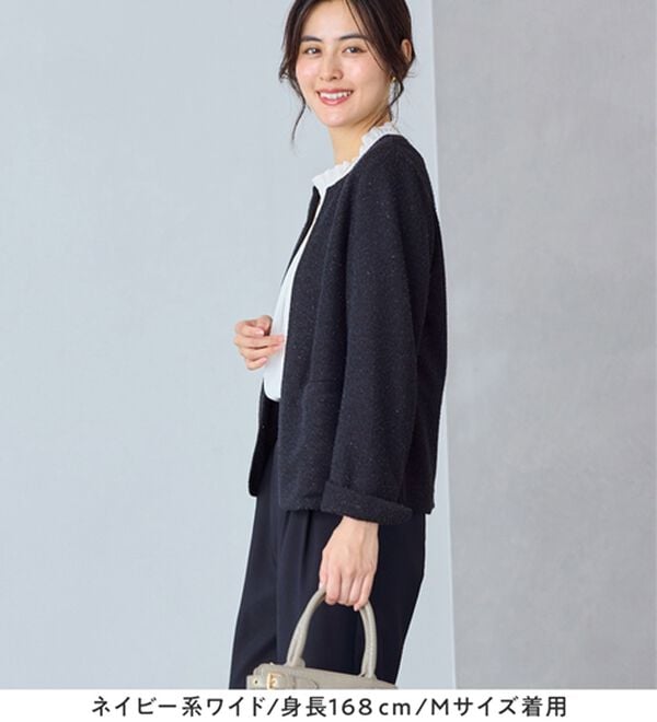 Viola e Viola（ヴィオラ エ ヴィオラ）の「【選べるボトムス】２点セット洗える！ツイードセットアップスーツ（パンツスーツ）」｜詳細画像