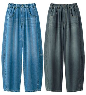 ルフラン（ルフラン）の「【２本組】丸みが可愛いデニムパンツ（フルレングスパンツ）」｜2本組