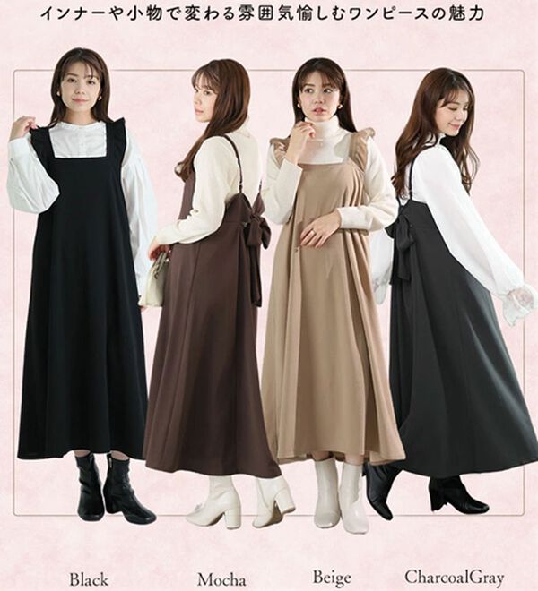 A HAPPY MARILYN（アハッピーマリリン）の「【Ｌ～６Ｌ】スポッと着られる！バックリボンｏｒ肩フリルから選べるバックデザインワンピ－ス（ジャンパースカート）」｜詳細画像