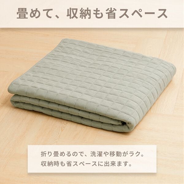 iellio（イエリオ）の「肌触りやわらか！綿１００％タオル地ラグ＜洗濯機で洗える・コットン・カーペット・オールシーズン・裏面滑り止め加工＞（ラグ）」｜詳細画像