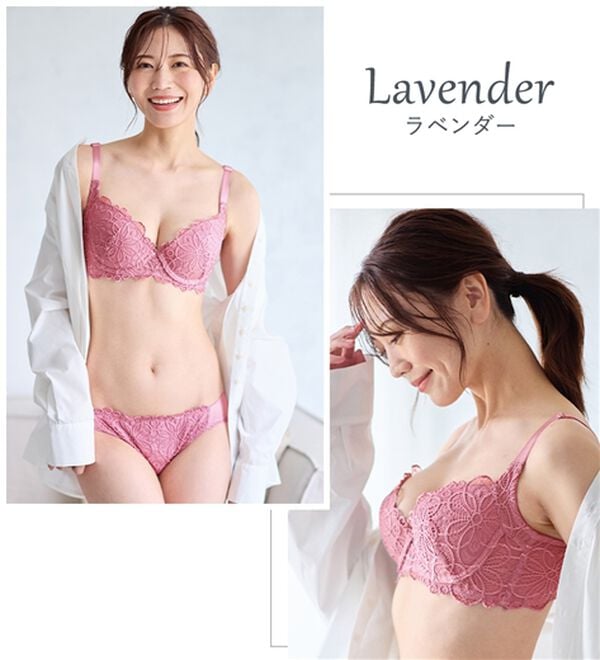 LAVIENNE（ラヴィエンヌ）の「レーシー脇高スッキリブラ＆ショーツ（ブラジャー＆ショーツセット）」｜詳細画像
