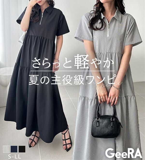 GeeRA（ジーラ）の「サッカーティアードハーフジップワンピース（その他ワンピース）」｜詳細画像