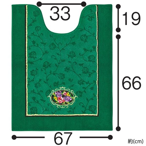 「シェニール織トイレタリー（ロゼ）（トイレマット）」｜詳細画像