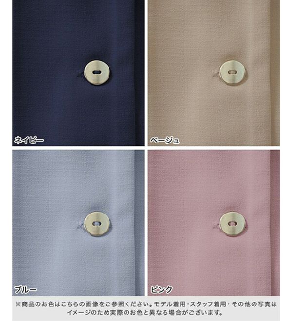 リネンライク前後2WAY袖タックブラウス - ベルーナ【公式】