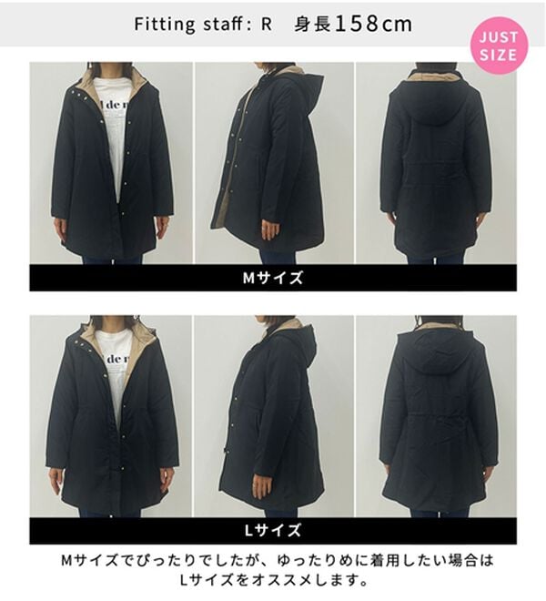 BELLUNA（ベルーナ）の「Ａｉｒｙ　＆Ｗａｒｍ　あったか軽量デザインコート（ロングコート）」｜詳細画像