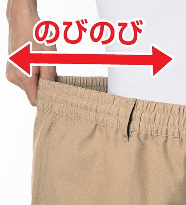 「＜アーノルド　パーマー＞サマーカーゴハーフパンツ（メンズハーフパンツ）」｜詳細画像