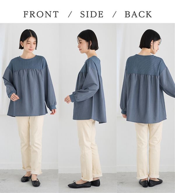 Viola e Viola（ヴィオラ エ ヴィオラ）の「アゼ編み風裏起毛　異素材切替プルオーバー（カットソー）」｜詳細画像