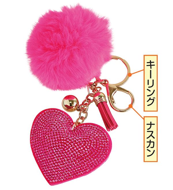 「キラキラハートチャーム（その他ファッション小物）」｜詳細画像