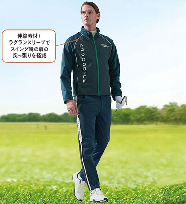 「＜クロコダイル＞防風テック裏フリースアクティブスーツ（メンズスポーツウェア（アウター））」｜詳細画像