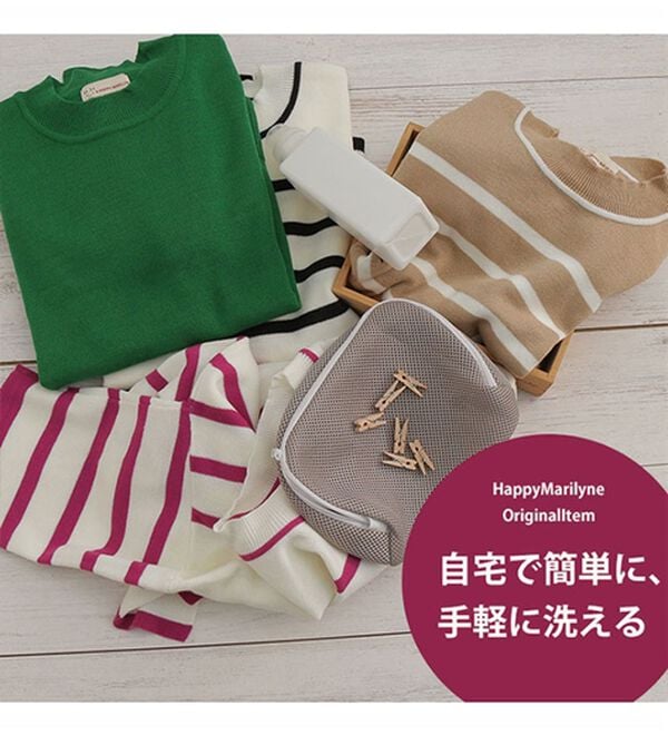 「【Ｌ～６Ｌ】重ね着を楽しむレイヤード専用ニットプルオーバー（ニット・セーター）」｜詳細画像