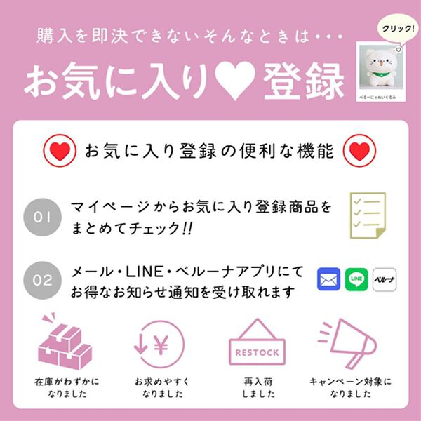 iellio（イエリオ）の「飾れるスライド本棚ラック＜本棚 ブックシェルフ オープンラック キャビネット 書棚　コミック収納＞（リビング収納）」｜詳細画像