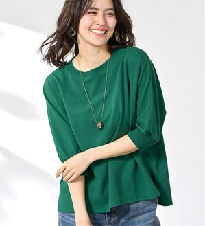 BELLUNA（ベルーナ）の「リブ切替ドルマンデザインプルオーバー（カットソー）」｜グリーン