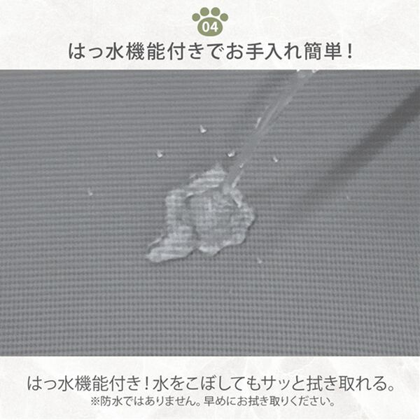 iellio（イエリオ）の「はっ水ひっかかりにくいソファカバー＜ｗｉｔｈＰｅｔ＞＜キズ汚れの目隠し・撥水・のびのび・ソファーカバー＞（ソファーカバー）」｜詳細画像