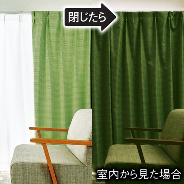 「１００サイズ防音・断熱・保温１級遮光・形状記憶付カーテン　ベージュ・アイボリー・ローズピンク（ドレープカーテン）」｜詳細画像