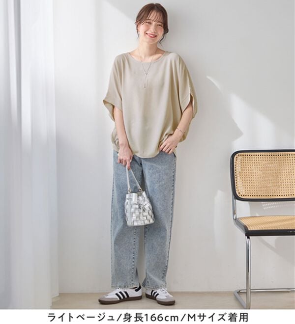 Viola e Viola（ヴィオラ エ ヴィオラ）の「華奢見えドルマンスリーブブラウス（ブラウス）」｜詳細画像