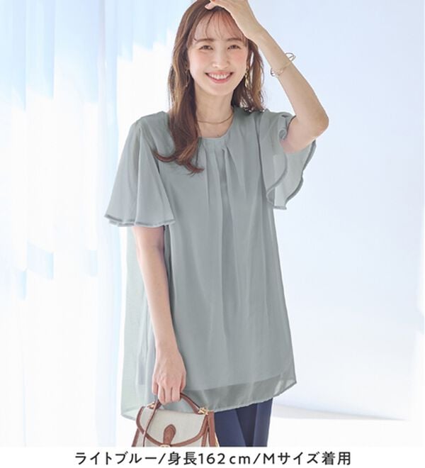 alotta（アロッタ）の「【接触冷感】インナー付シフォンタックチュニック（チュニック）」｜詳細画像