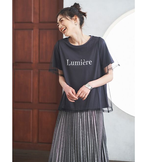 チュールロゴTシャツ - ベルーナ【公式】 