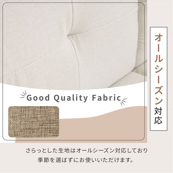 iellio（イエリオ）の「２人掛コンパクトソファ　ＭＩＮＩ３（ソファ）」｜詳細画像