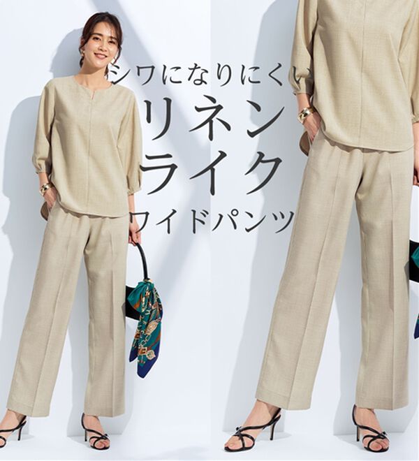 BELLUNA（ベルーナ）の「【シワになりにくい】ひんやりリネンライク素材キーネックブラウス・ワイドパンツ（ブラウス）」｜詳細画像