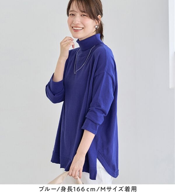 Viola e Viola（ヴィオラ エ ヴィオラ）の「ゆったり着られるハイネックニットチュニック（チュニック）」｜詳細画像