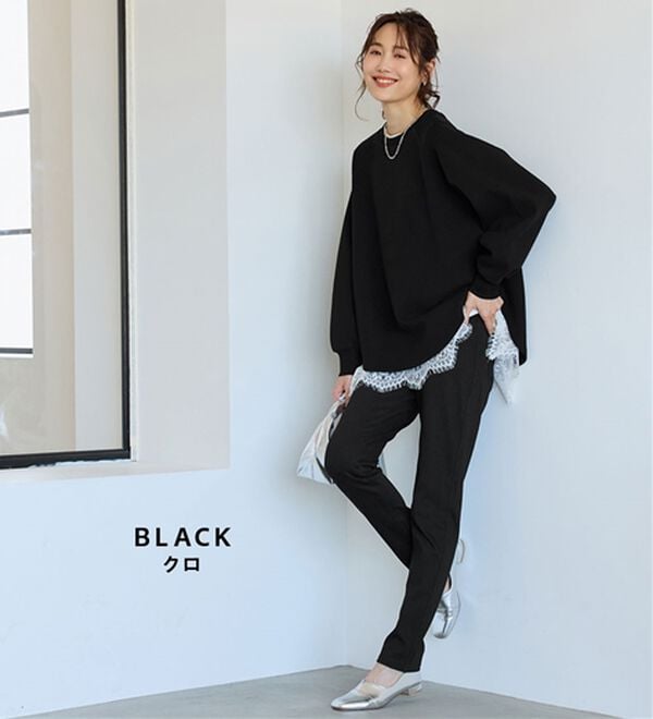 BELLUNA（ベルーナ）の「美ストレッチ素材レギンスパンツ【Ｐｒｉｍａ　Ｆｉｔ　Ｐａｎｔｓ】（スパッツ・レギンス）」｜詳細画像