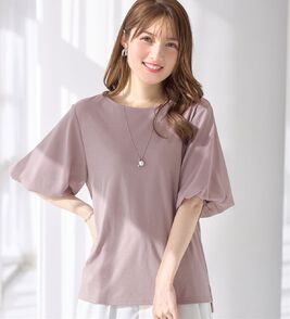 alotta（アロッタ）の「袖異素材バルーンＴシャツ（カットソー）」