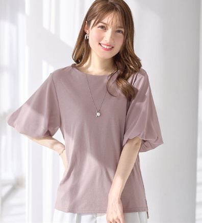 alotta（アロッタ）の「袖異素材バルーンＴシャツ（カットソー）」
