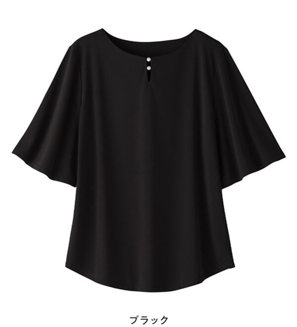 alotta（アロッタ）の「【接触冷感】パールデザイン５分袖Ｔシャツブラウス（ブラウス）」｜詳細画像