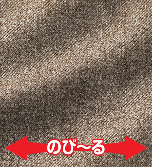 ルフラン（ルフラン）の「こ綺麗でこなれたウールライクパンツ（フルレングスパンツ）」｜詳細画像