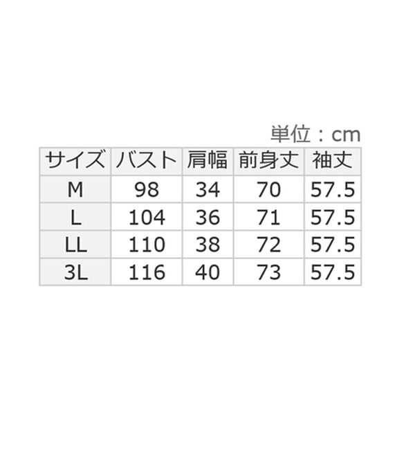 alotta（アロッタ）の「ポロ衿デザインＡラインニットチュニック（チュニック）」｜詳細画像