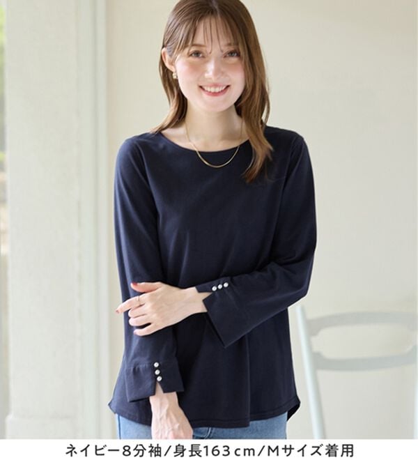 alotta（アロッタ）の「【選べる袖丈】柔らか綿混素材パール調ボタンＴシャツ（カットソー）」｜詳細画像