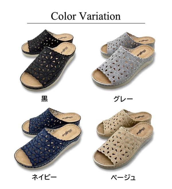 BELLUNA（ベルーナ）の「幅広フラワーレースミュール（サンダル・ミュール）」｜詳細画像