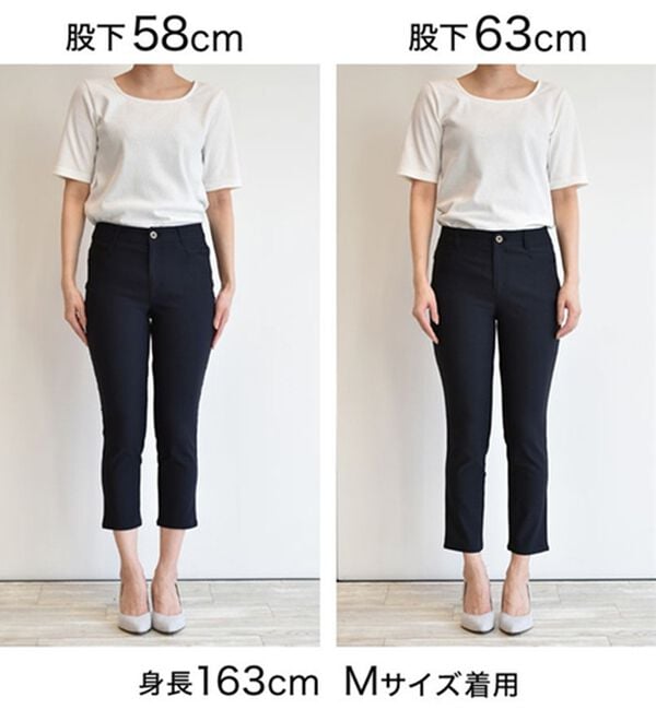 RANAN（ラナン）の「【4つの機能付】美脚アンクルパンツ（フルレングスパンツ）」｜詳細画像