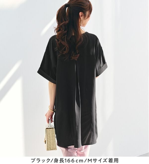 alotta（アロッタ）の「【機能付】スキッパーとろみブラウスチュニック（ブラウス）」｜詳細画像