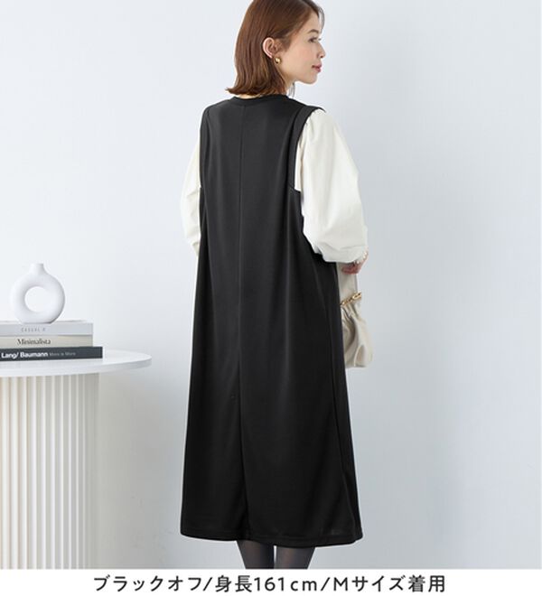 Viola e Viola（ヴィオラ エ ヴィオラ）の「楽ちんコーデ袖切替ドッキングワンピース（ドッキングワンピース）」｜詳細画像