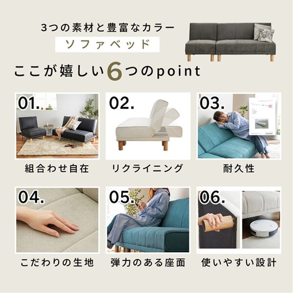 アウトレット・新品★4WAYベッドになるリクライニングソファ×ベット【ネイビー】 アウトレット・新品☆4WAYベッドになるリクライニングソファ