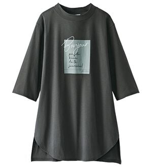 BELLUNA（ベルーナ）の「＜ＥＬＬＥ　Ａｃｔｉｖｅ＞多機能ロゴプリントチュニック（チュニック）」｜チャコール