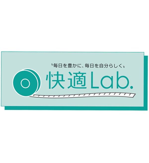 BELLUNA（ベルーナ）の「【快適Ｌａｂ．】ドライワッフル素材ヘンリーネックプルオーバー（カットソー）」｜詳細画像