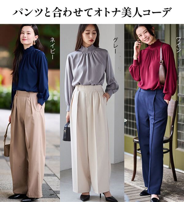 RANAN（ラナン）の「スカラップリブニット使いブラウス（ブラウス）」｜詳細画像